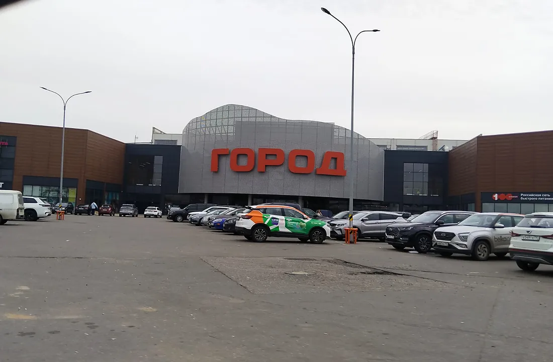 ТЦ Город Косино рядом с ПТО