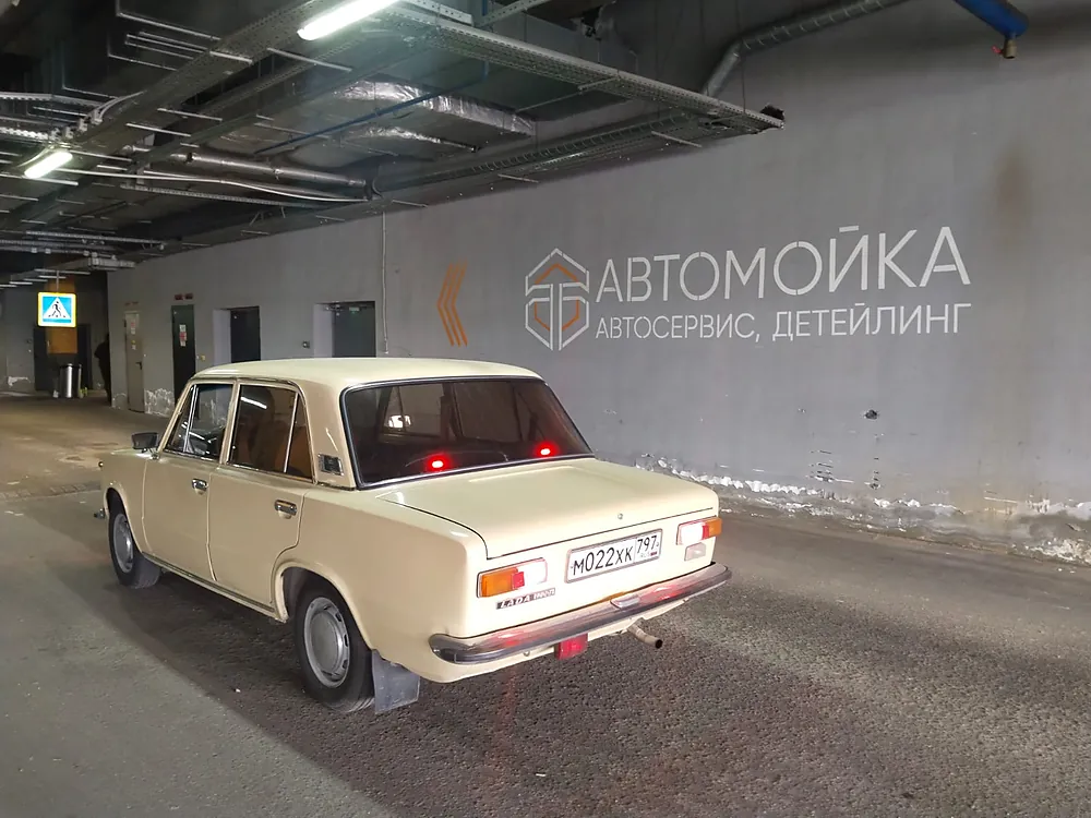Ориентир автомойка